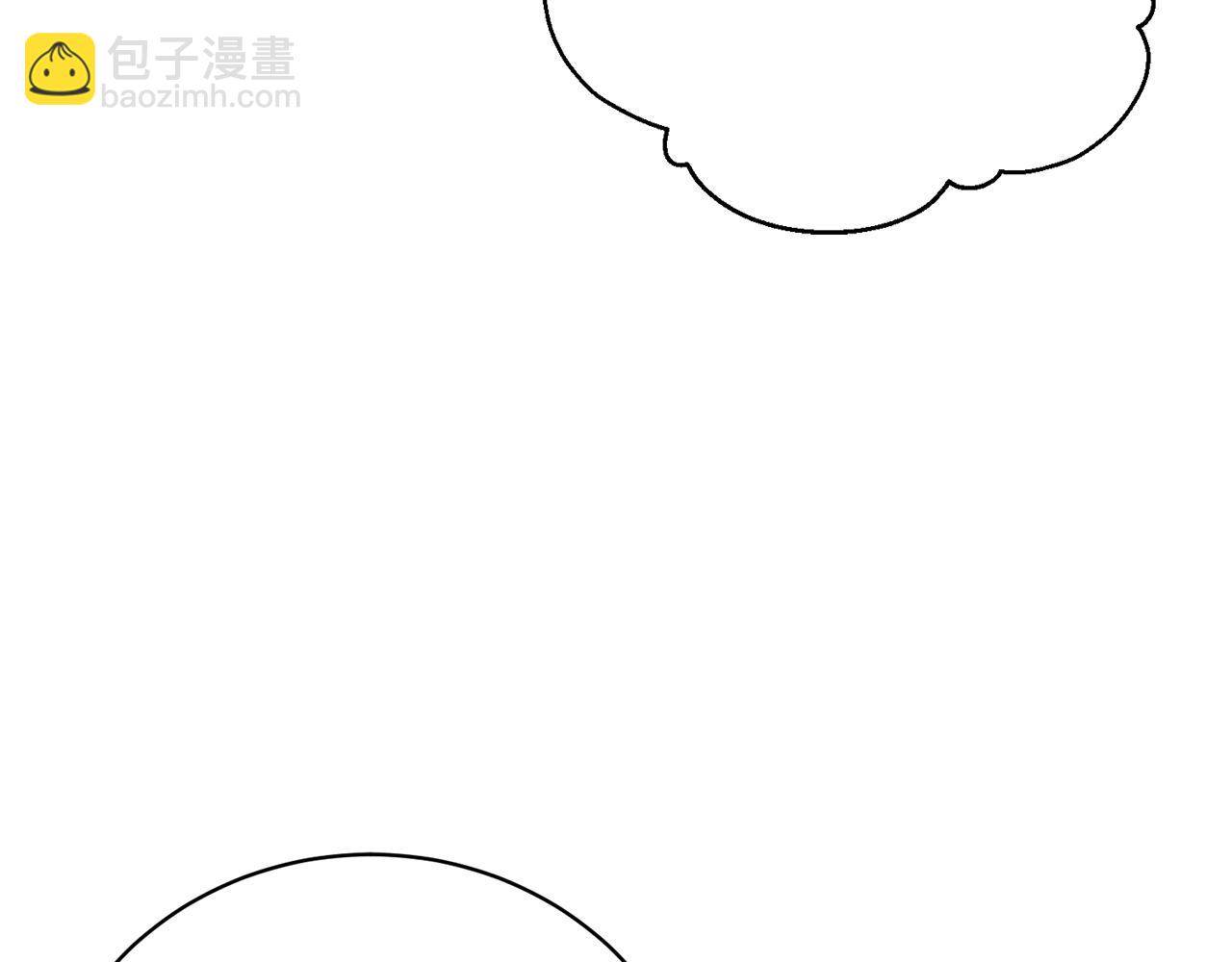 第66话 同病相怜的身世194