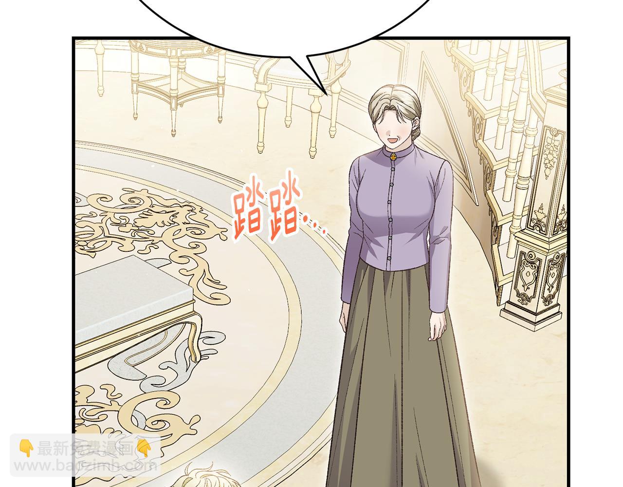 第66话 同病相怜的身世196