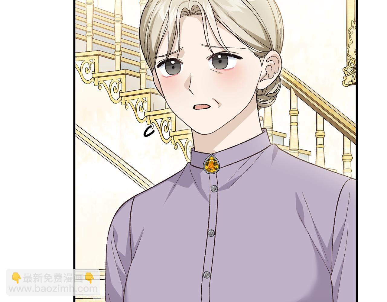 第66话 同病相怜的身世200