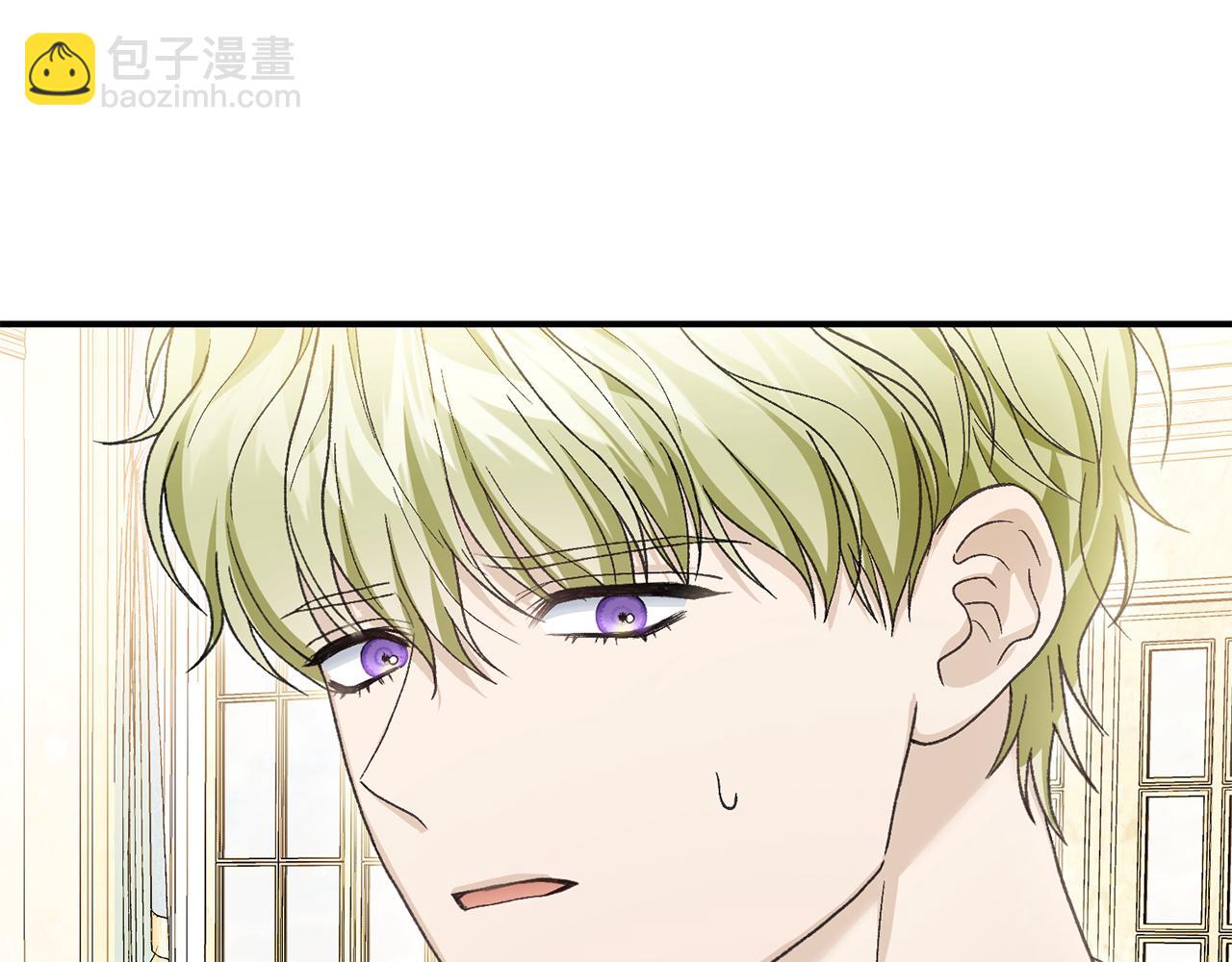 第66话 同病相怜的身世203