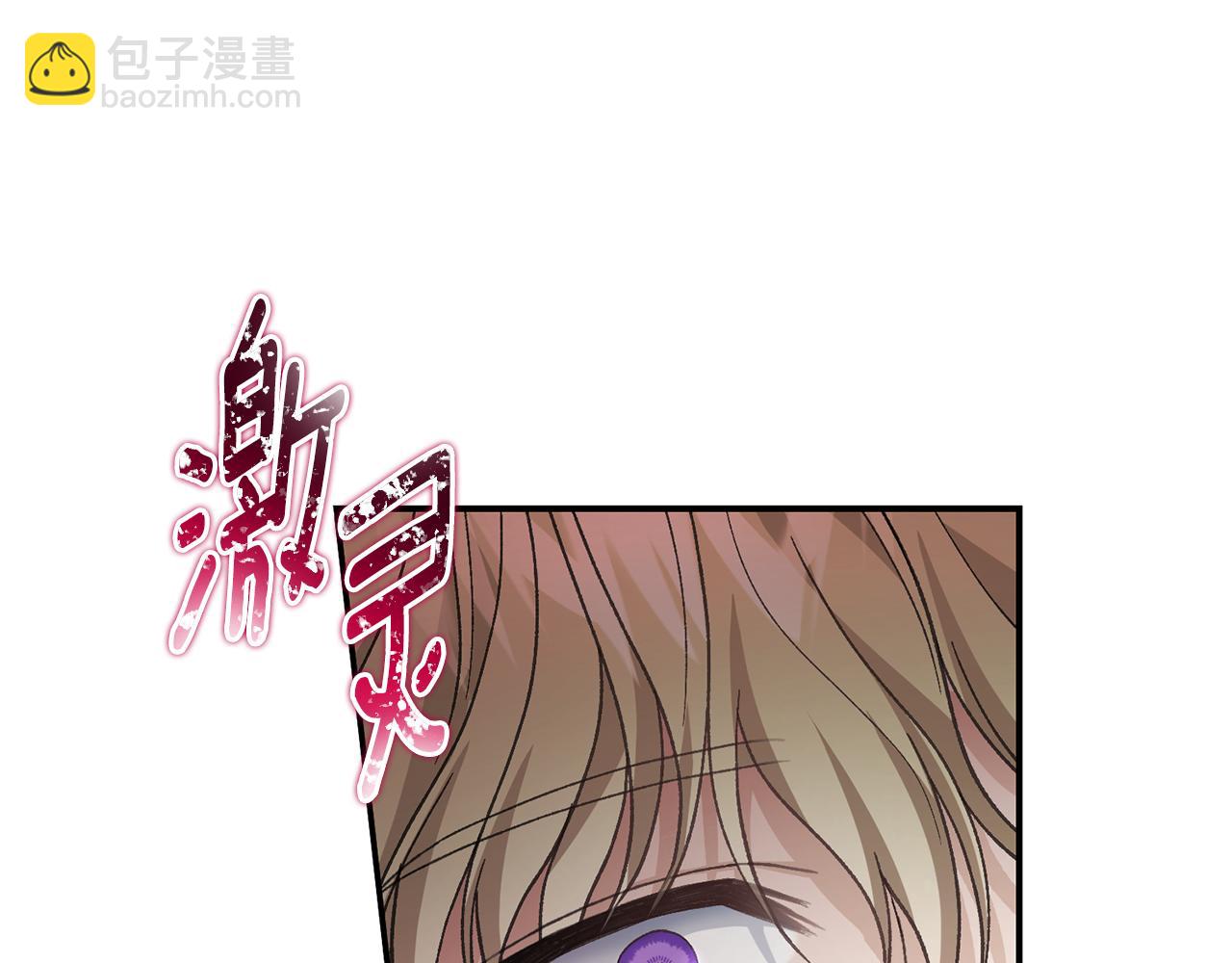 第66话 同病相怜的身世210