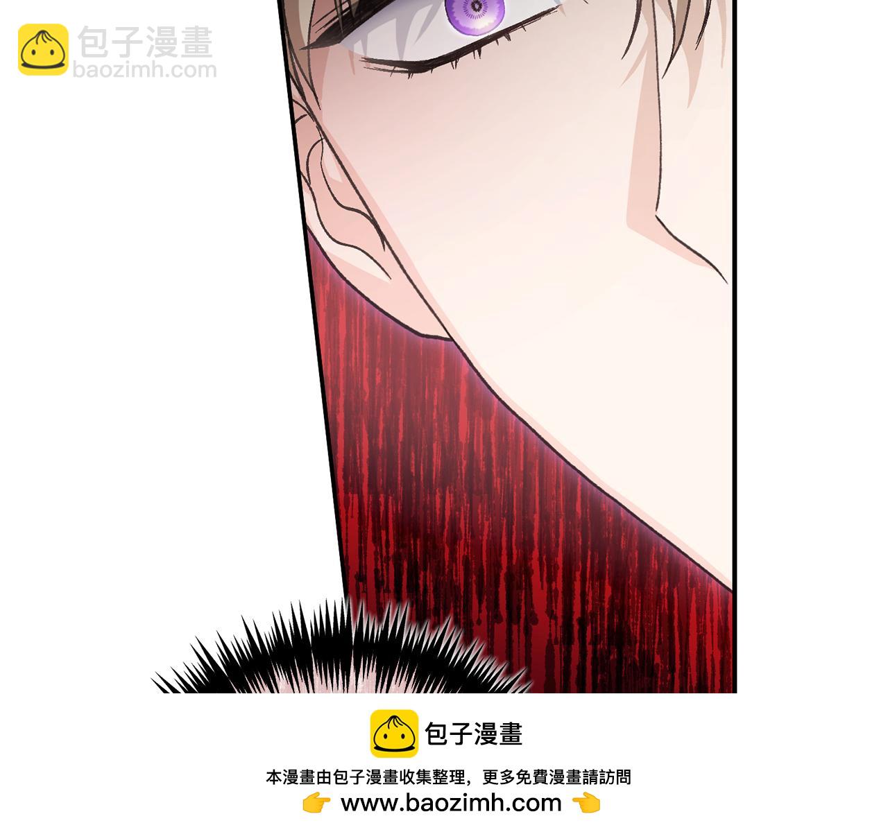 第66话 同病相怜的身世211