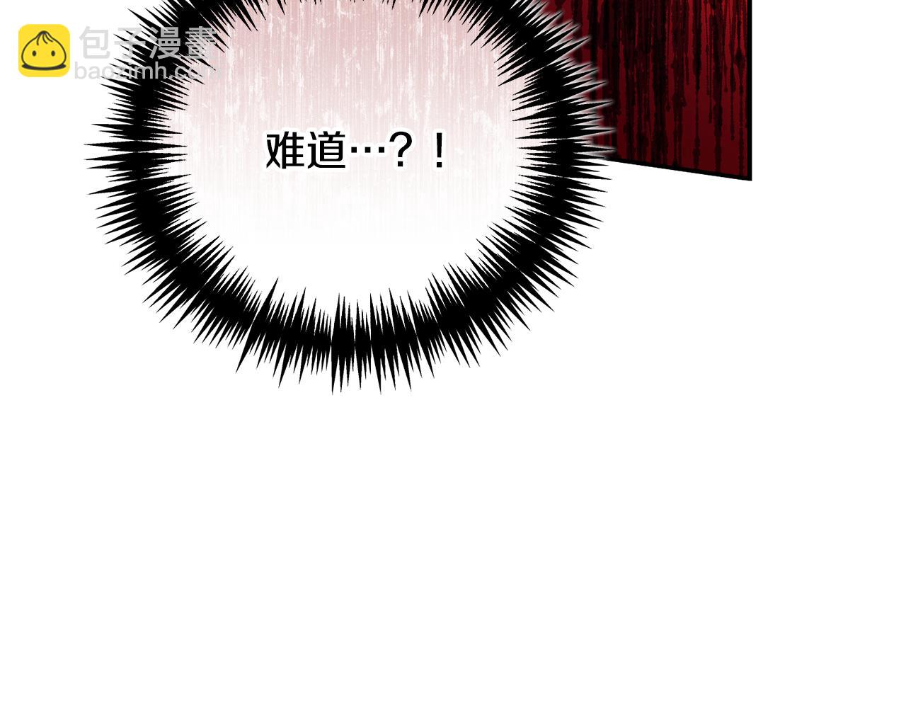 第66话 同病相怜的身世216