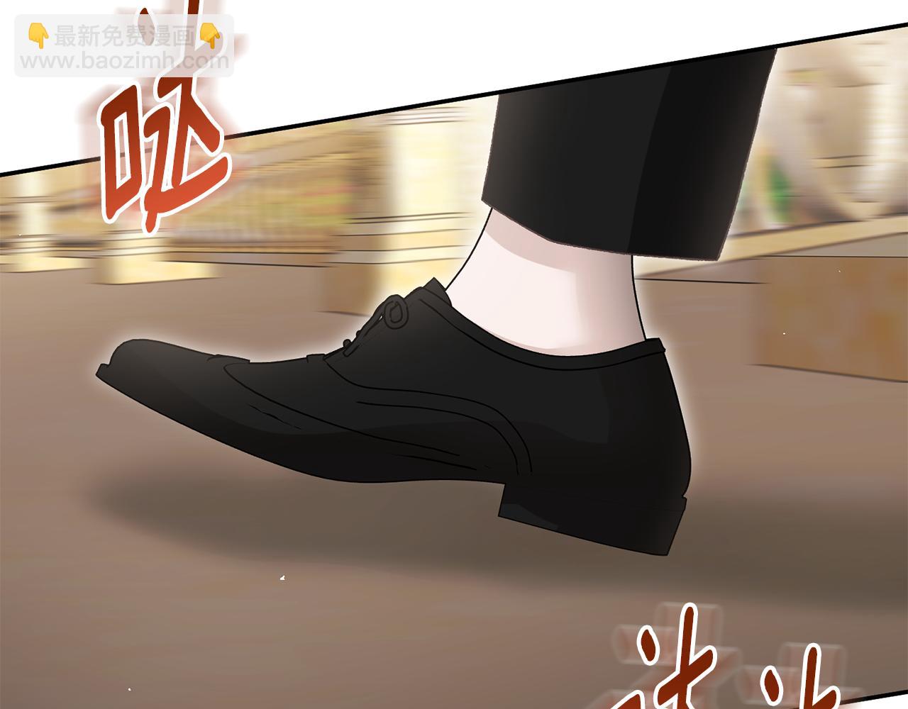 第66话 同病相怜的身世222