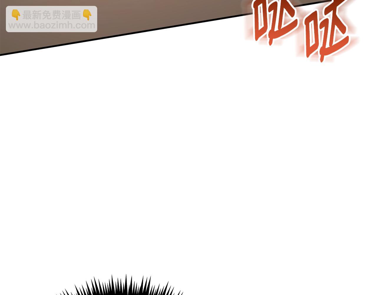 第66话 同病相怜的身世223