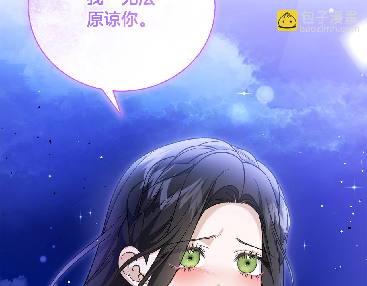第66话 同病相怜的身世24