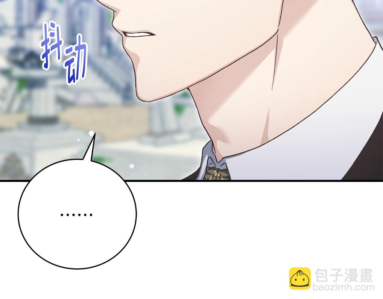 第66话 同病相怜的身世31