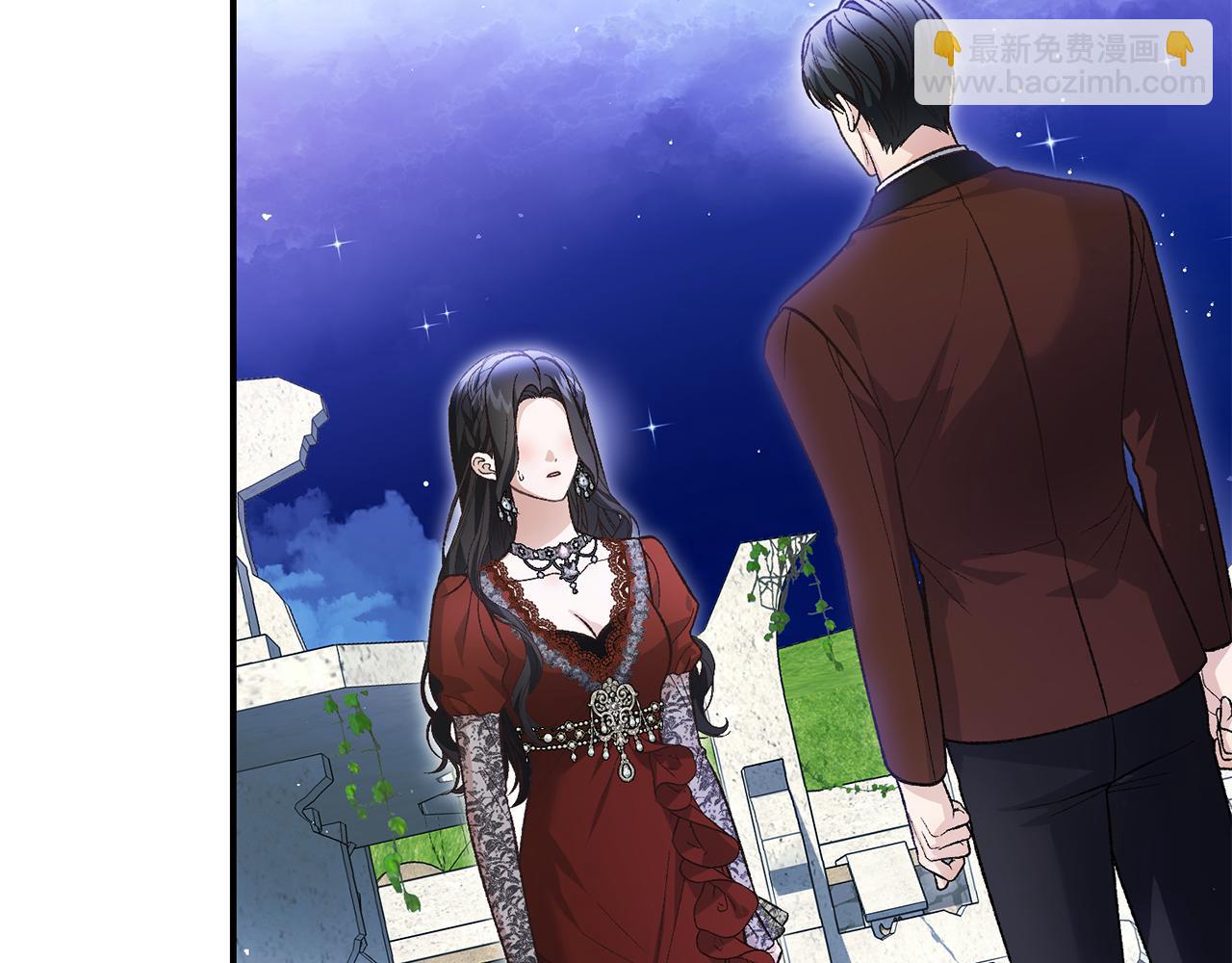 第66话 同病相怜的身世34