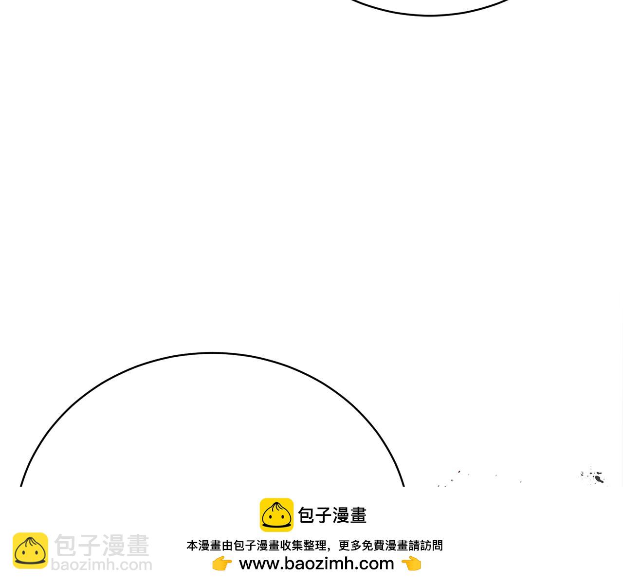 第66话 同病相怜的身世53