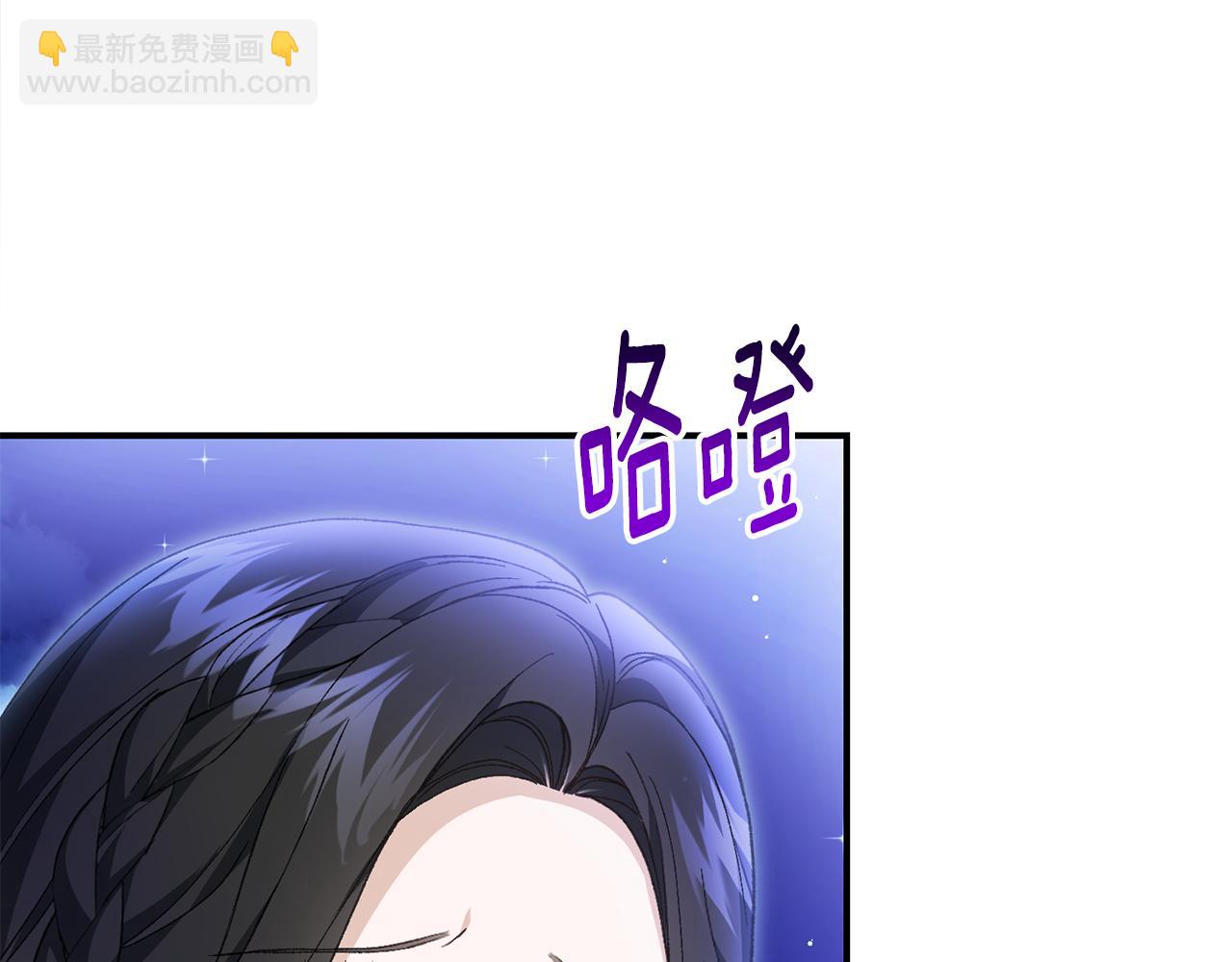 第66话 同病相怜的身世56
