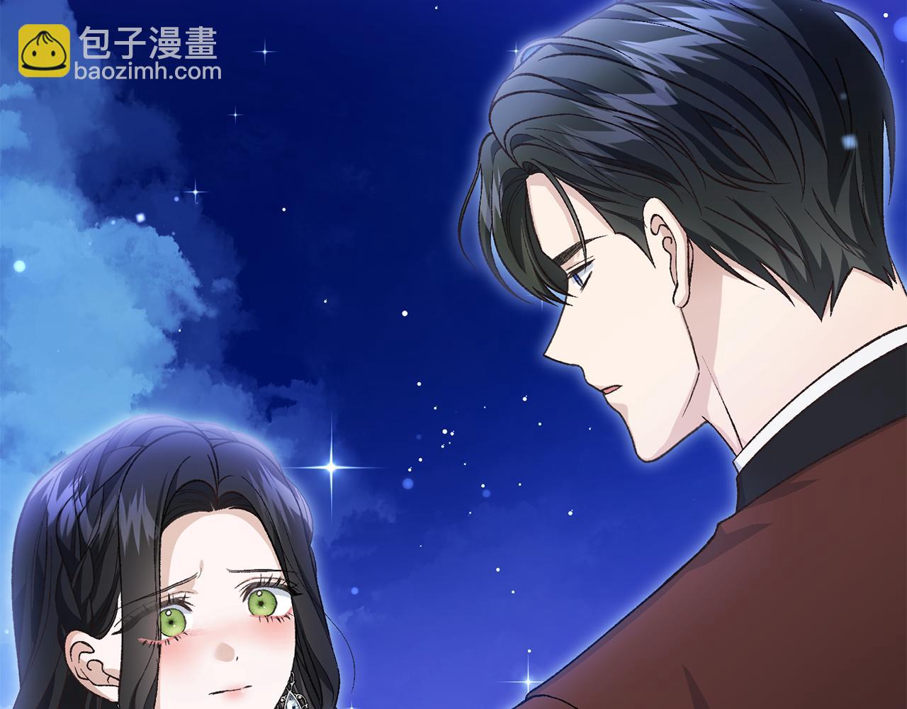 第66话 同病相怜的身世67