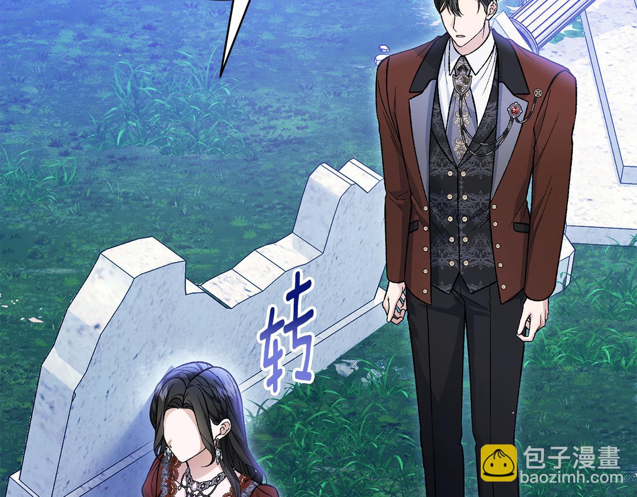 第66话 同病相怜的身世76