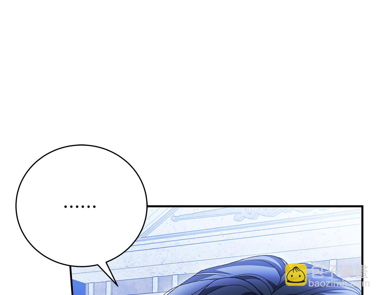 第66话 同病相怜的身世78