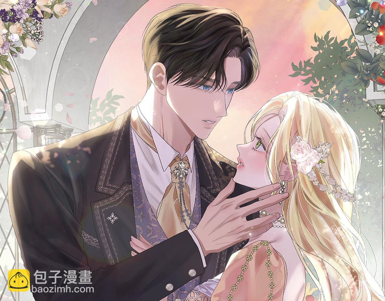 第68话 惊喜的二人世界30