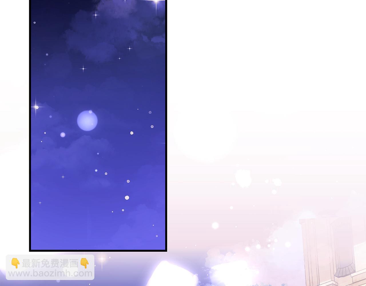 第68话 惊喜的二人世界35