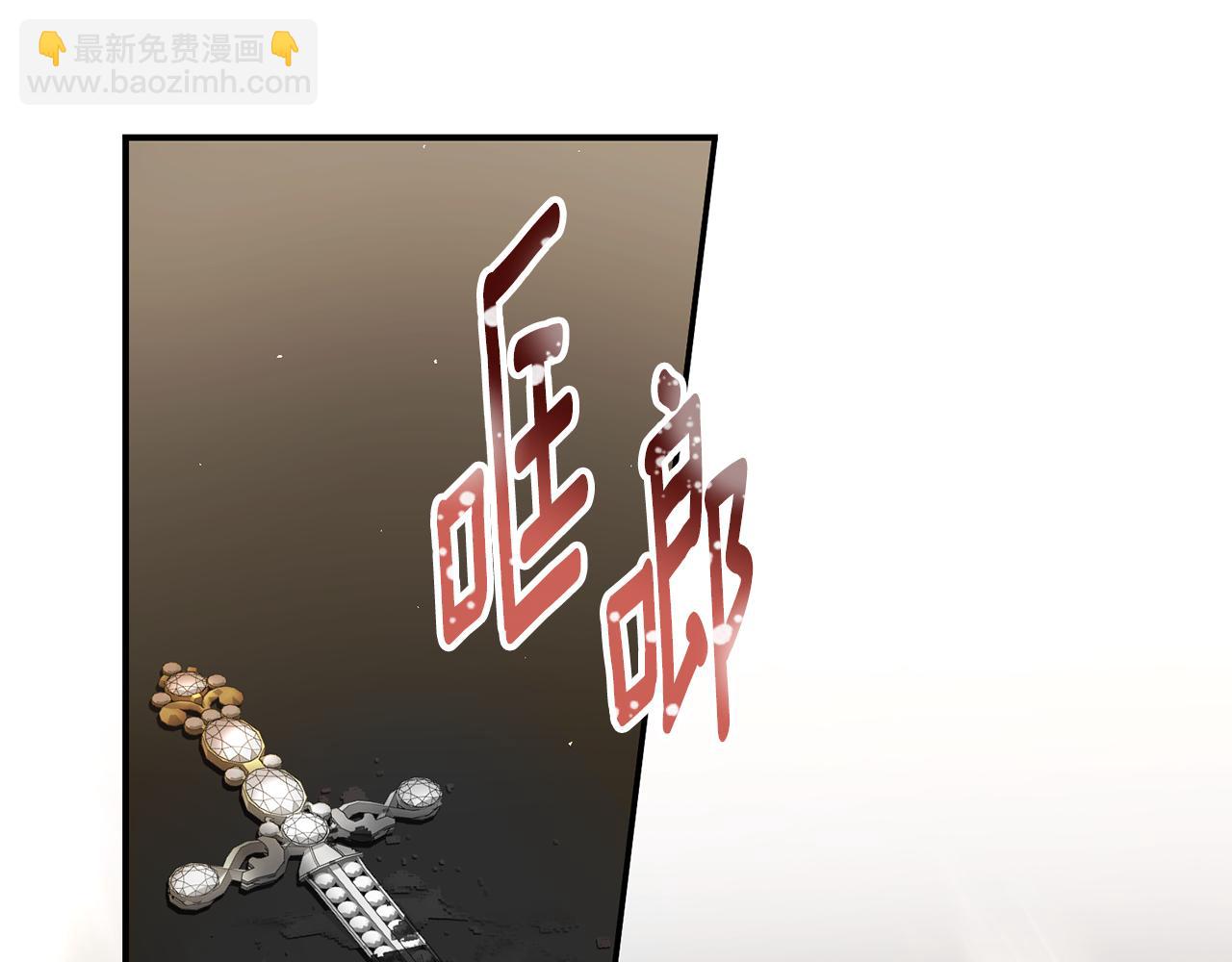 第68话 惊喜的二人世界44