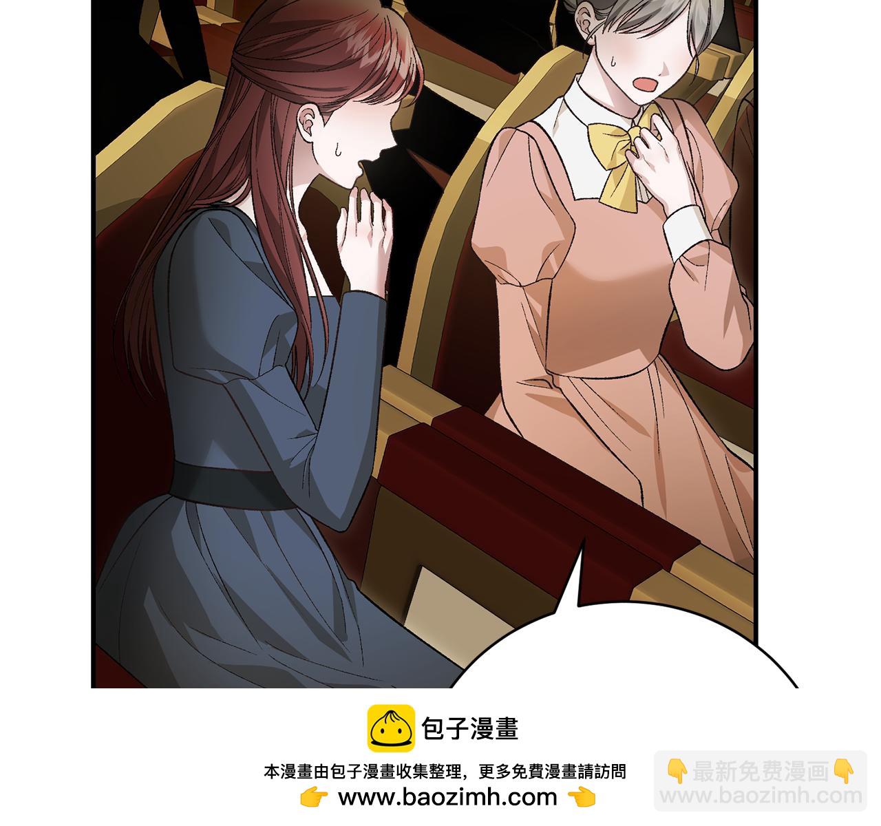 第68话 惊喜的二人世界53