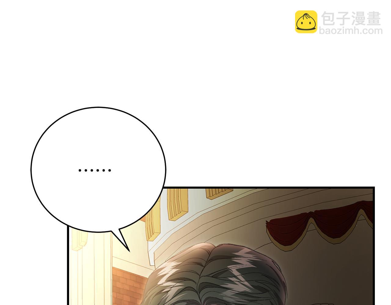 第68话 惊喜的二人世界64