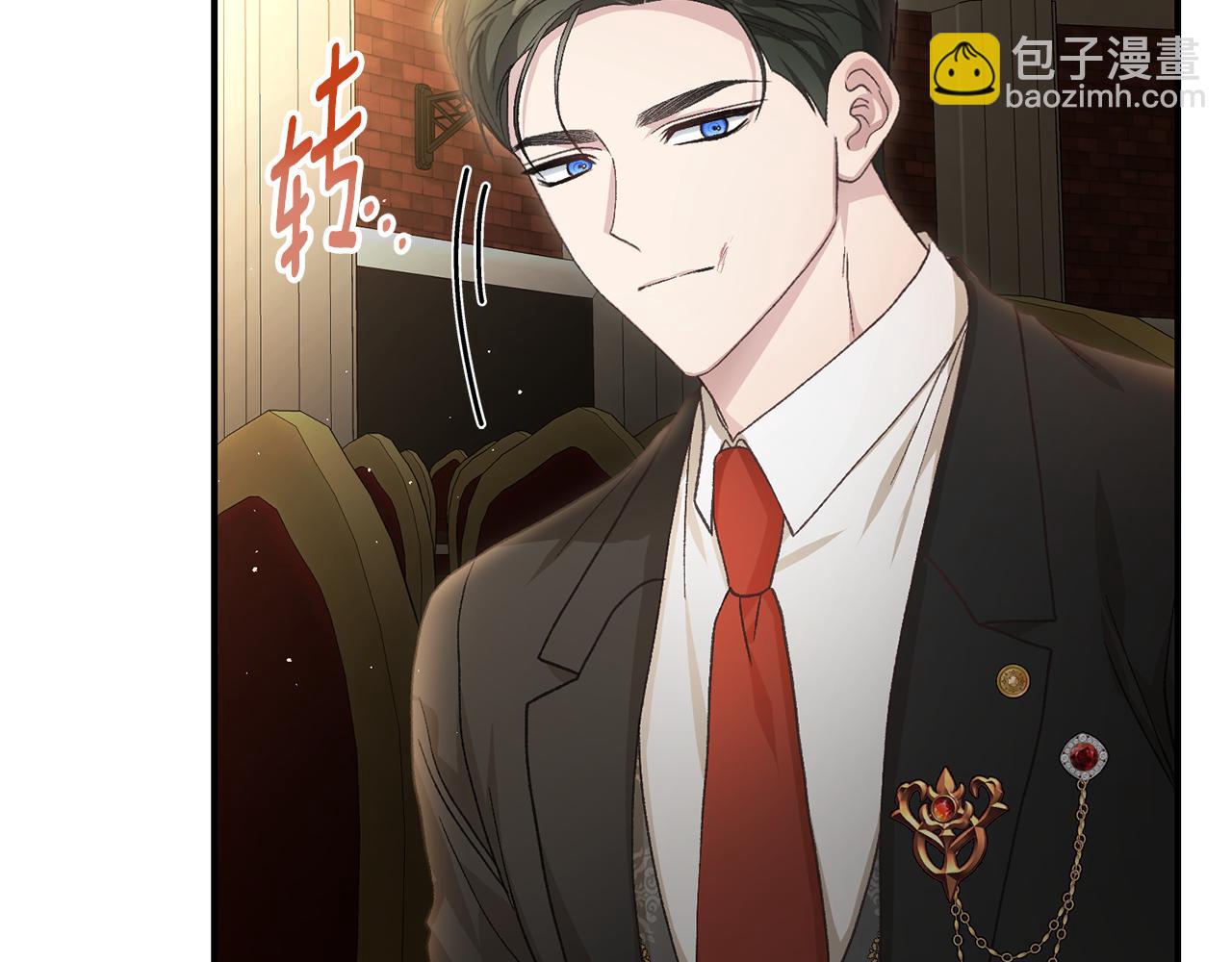 第68话 惊喜的二人世界65