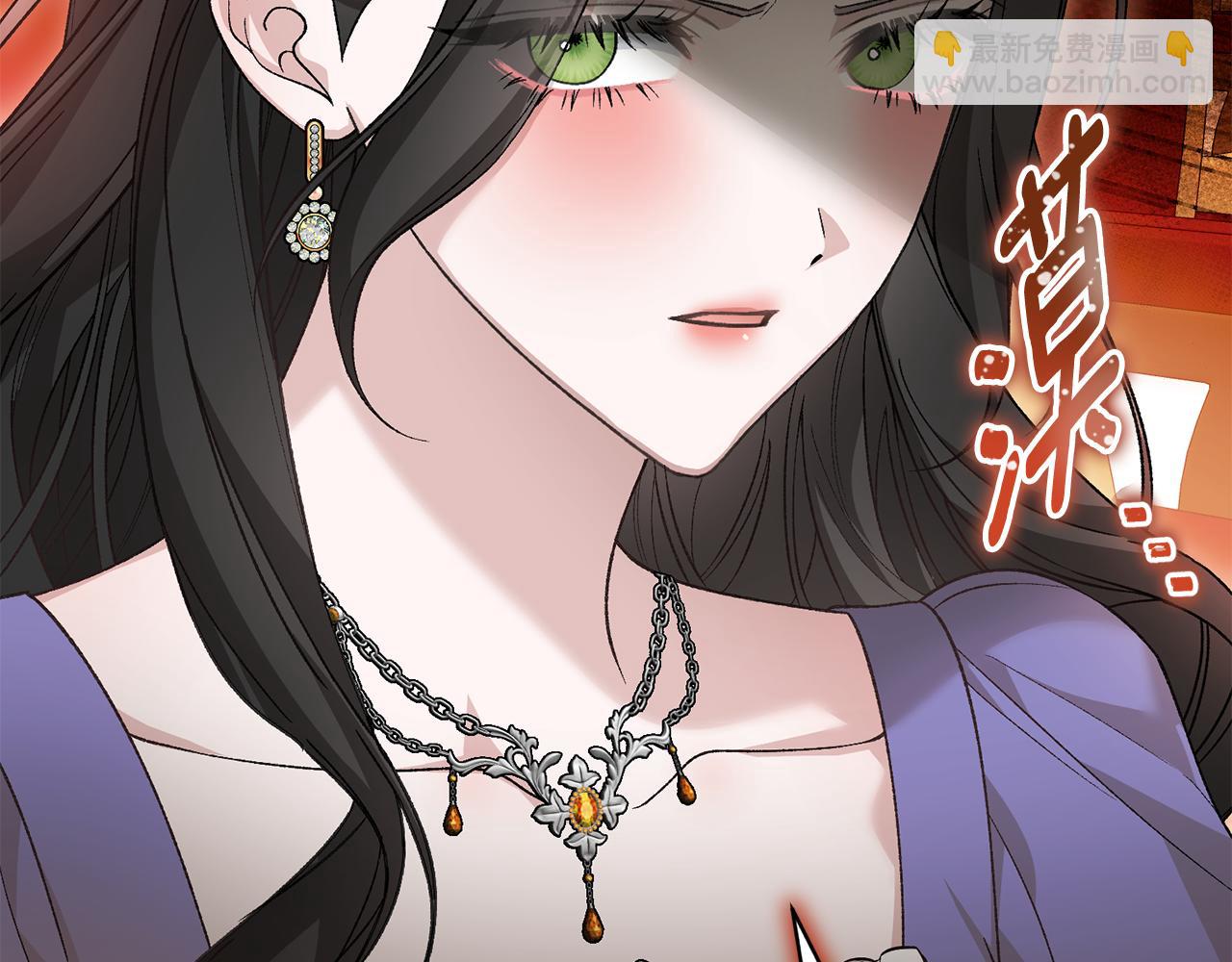 第68话 惊喜的二人世界77