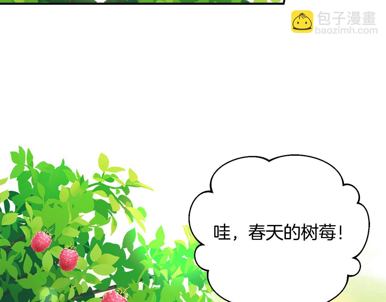 第70话 又见幽灵叔叔131