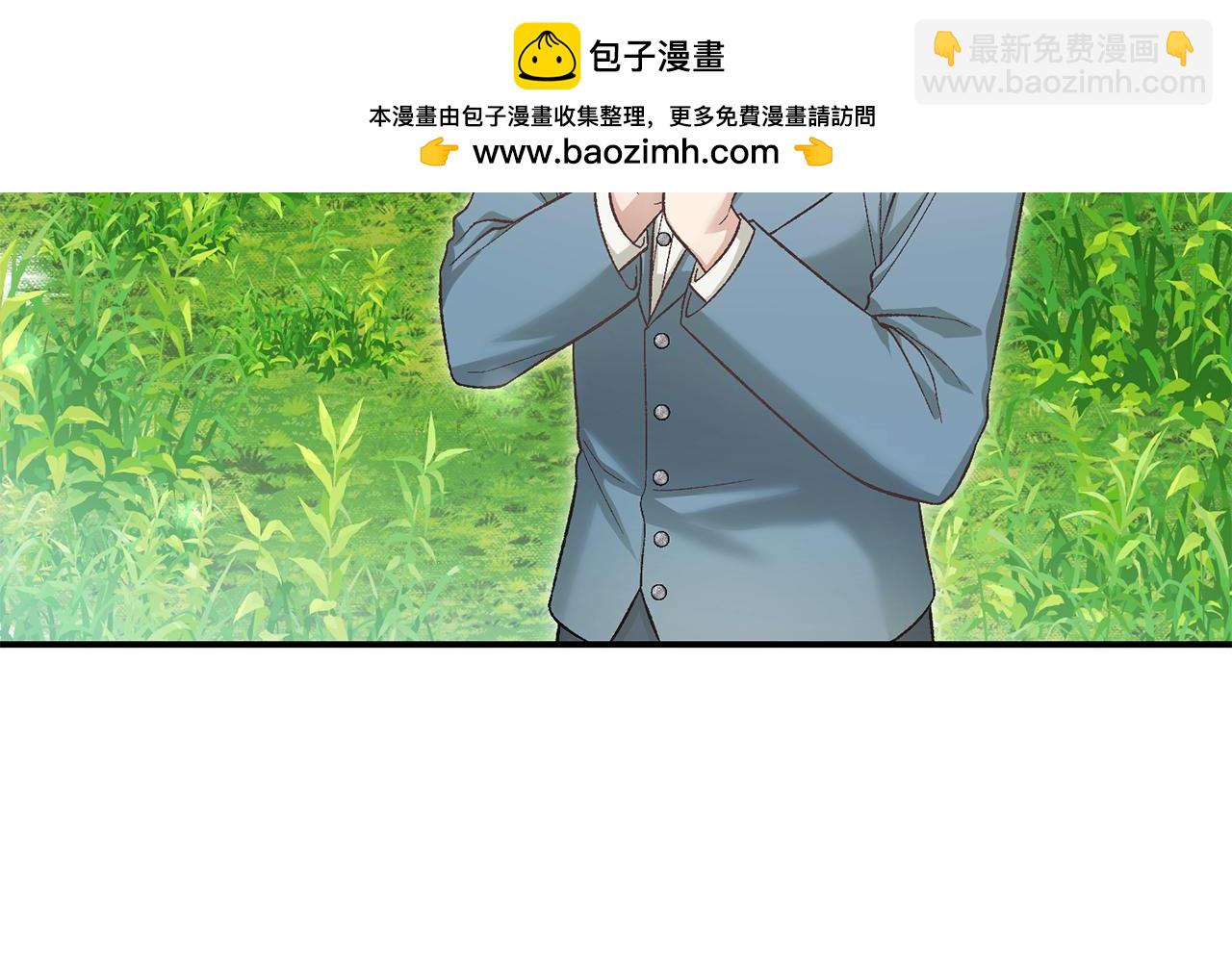 第70话 又见幽灵叔叔133