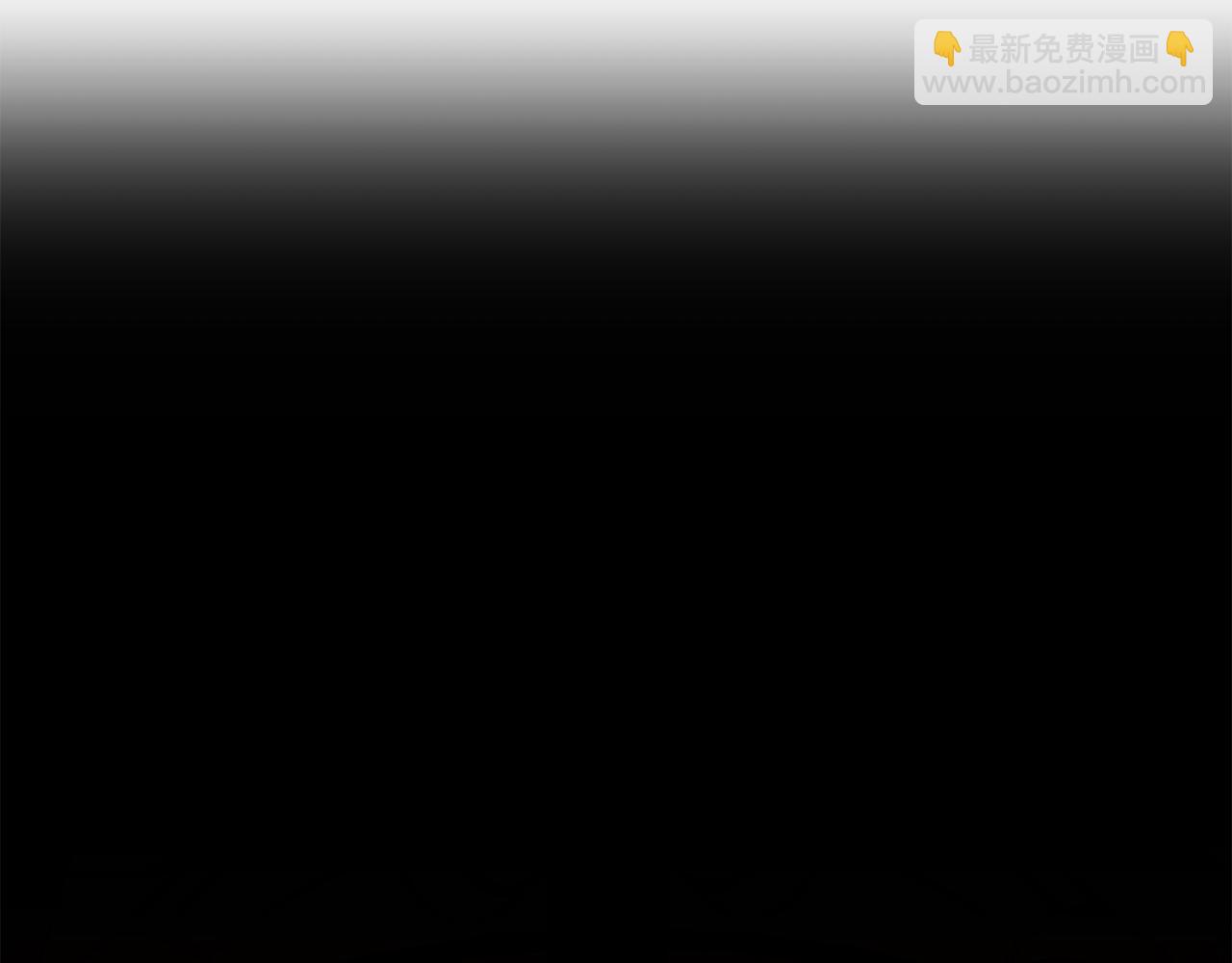第70话 又见幽灵叔叔158