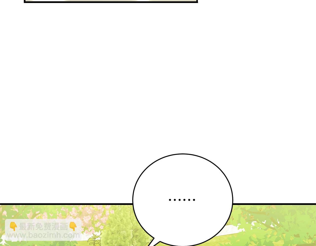 第70话 又见幽灵叔叔2