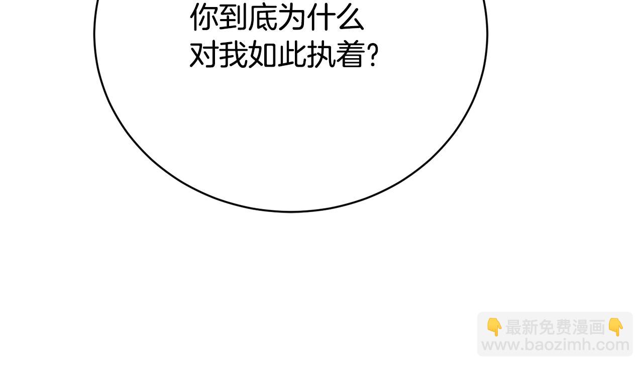 第70话 又见幽灵叔叔22