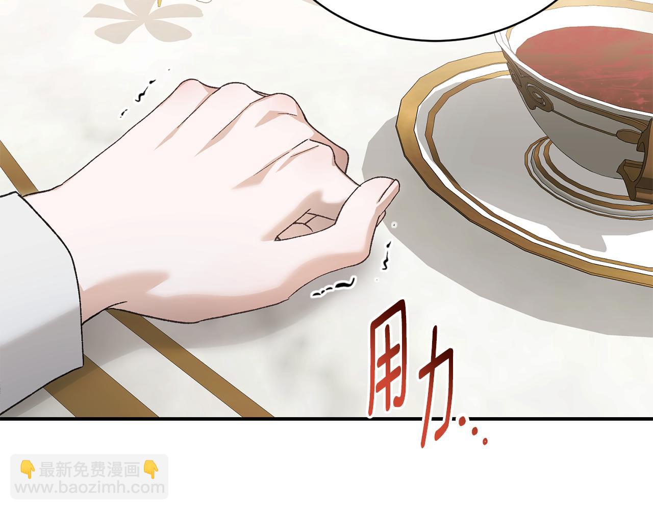 第70话 又见幽灵叔叔30