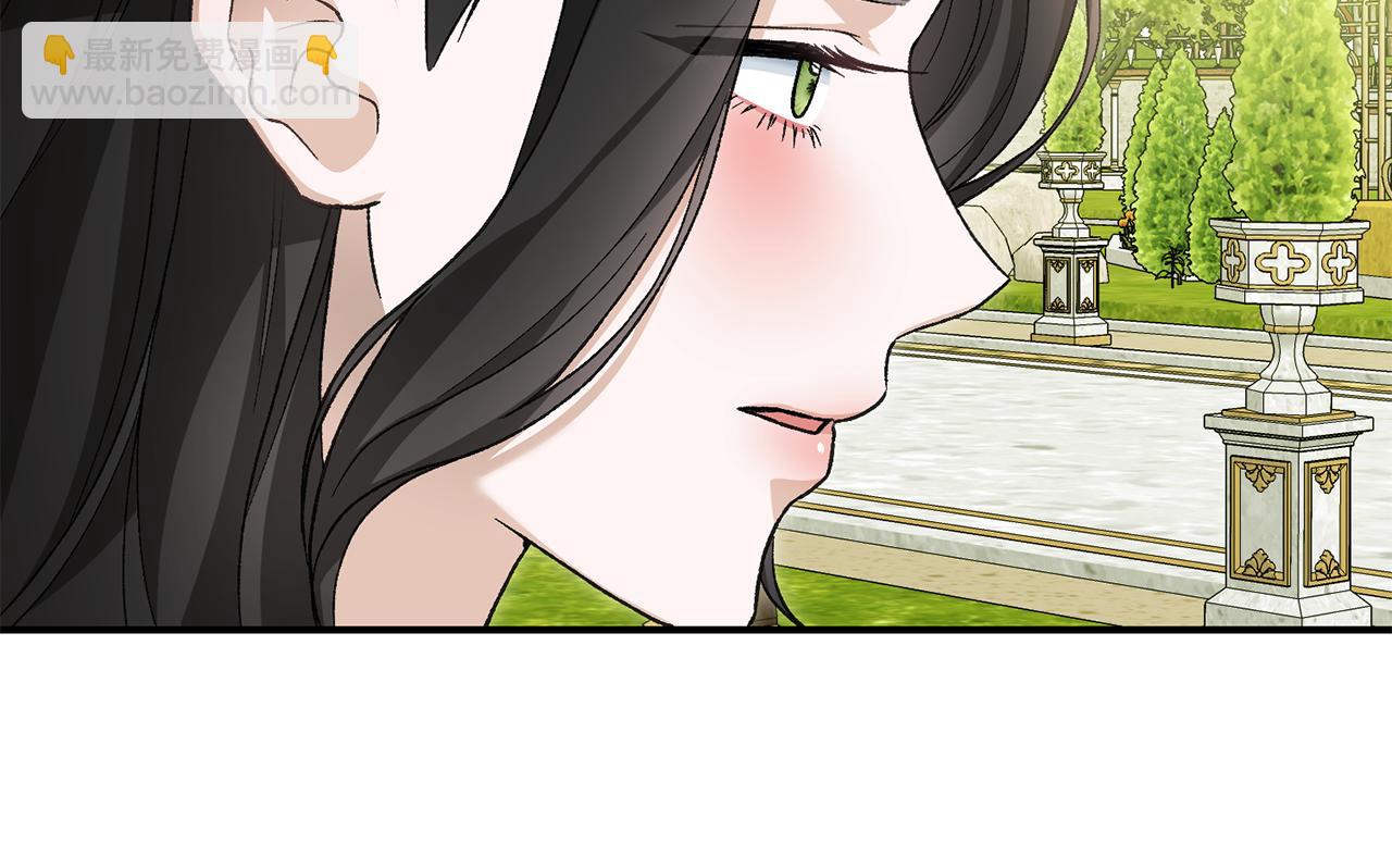 第70话 又见幽灵叔叔39