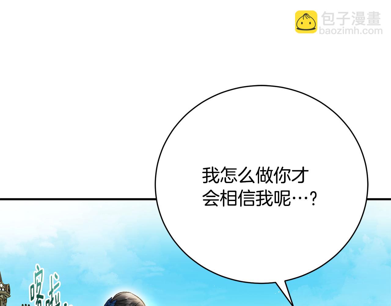 第70话 又见幽灵叔叔48