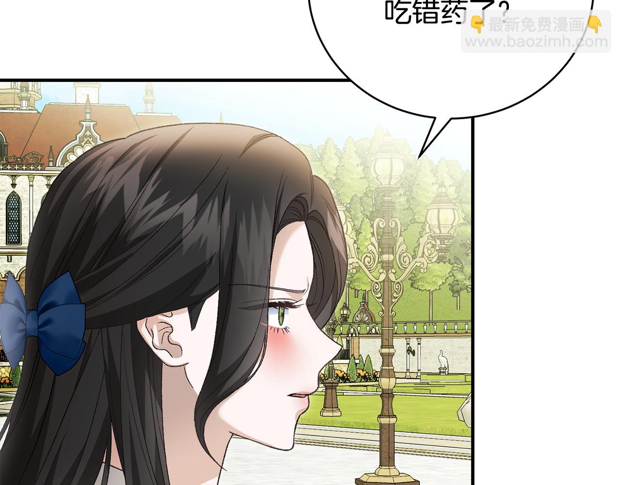 第70话 又见幽灵叔叔9