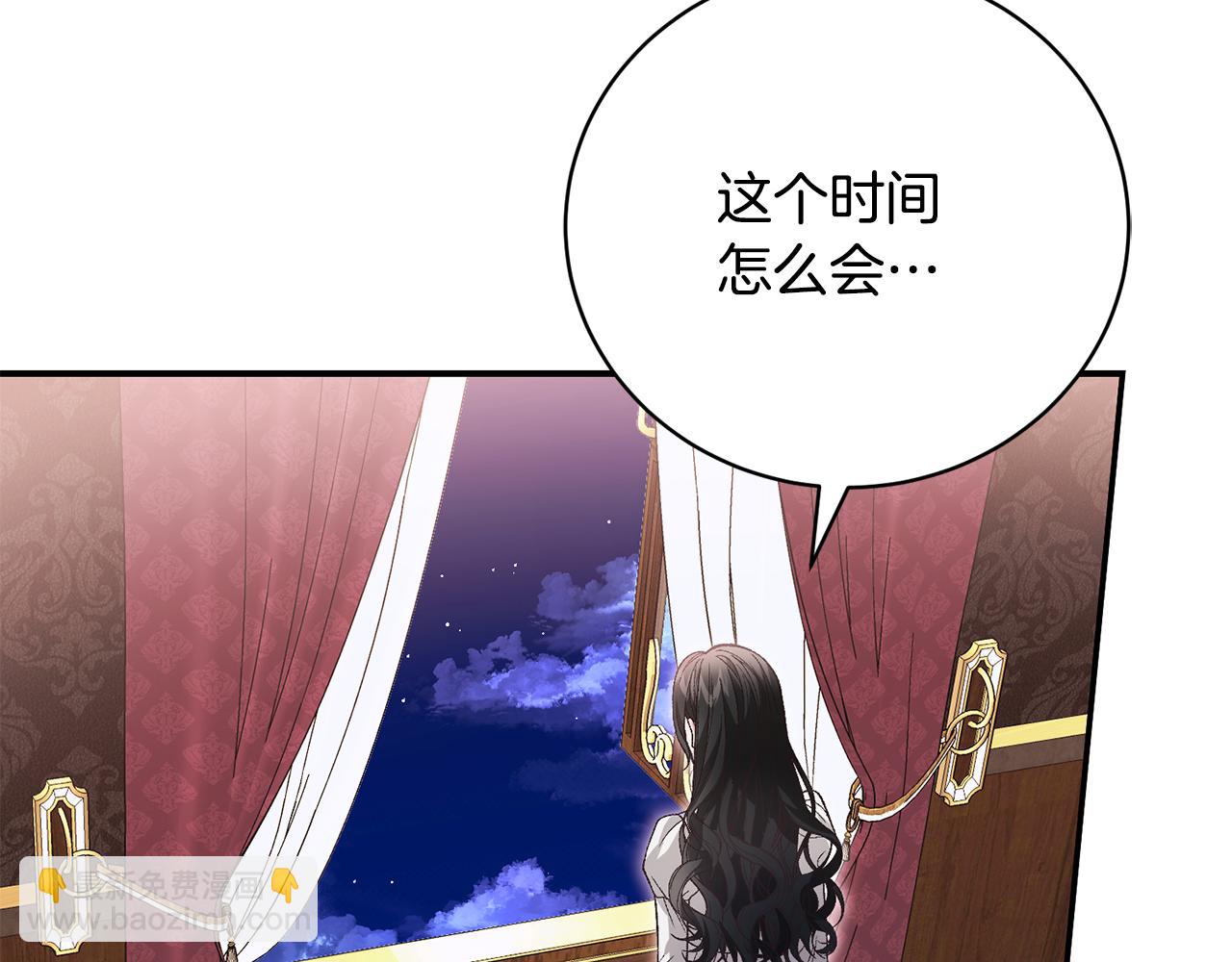 第71话 简单的婚礼140