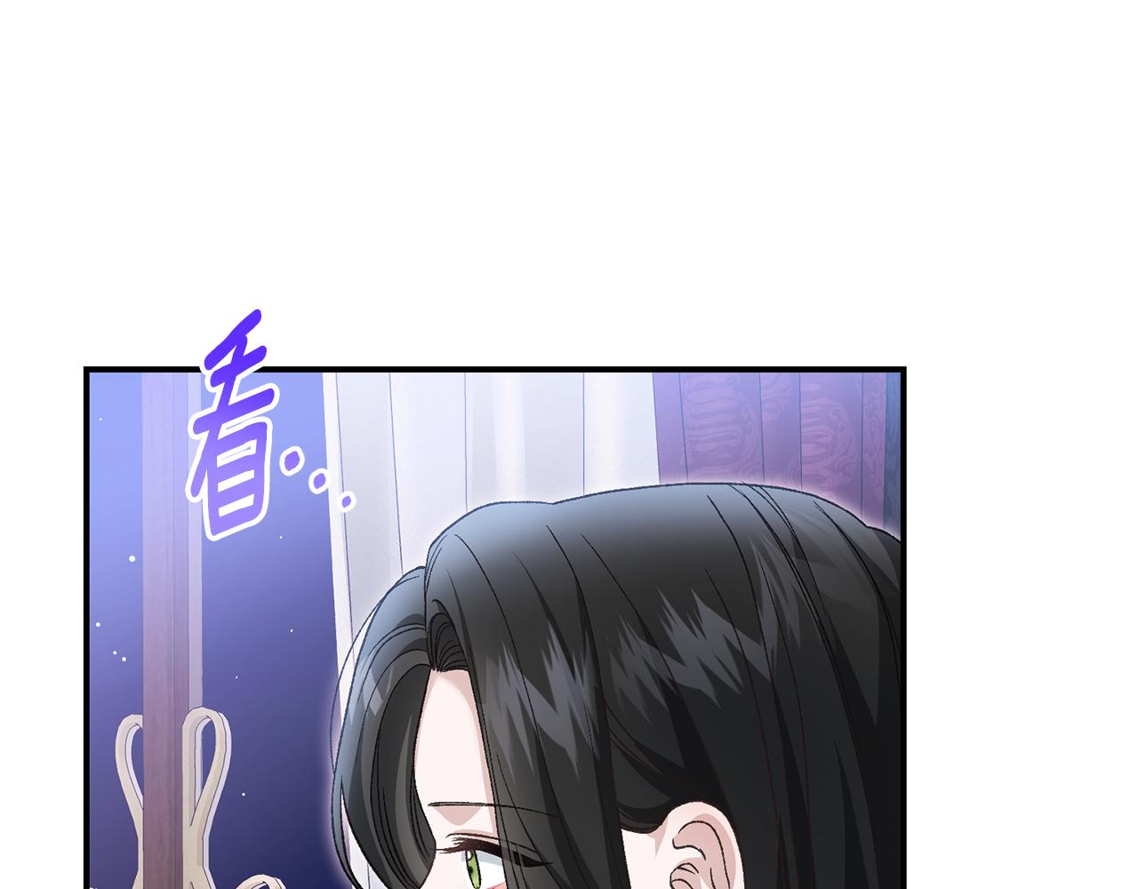 第71话 简单的婚礼143