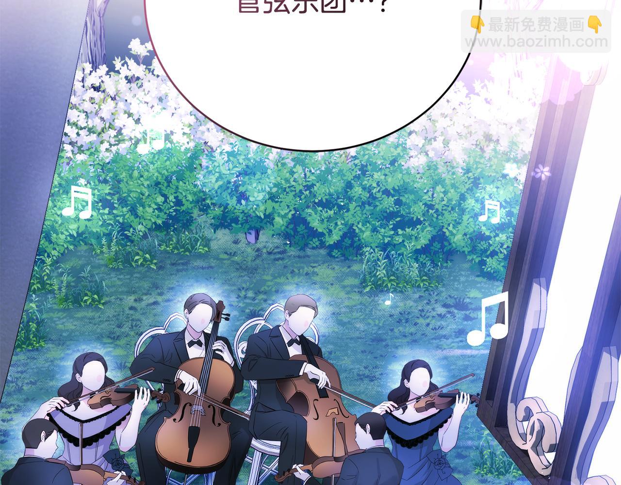 第71话 简单的婚礼146