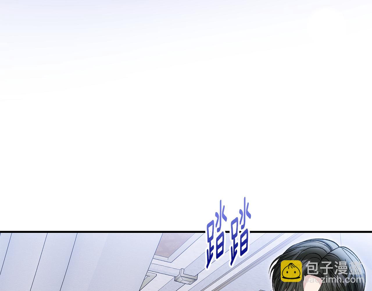 第71话 简单的婚礼148