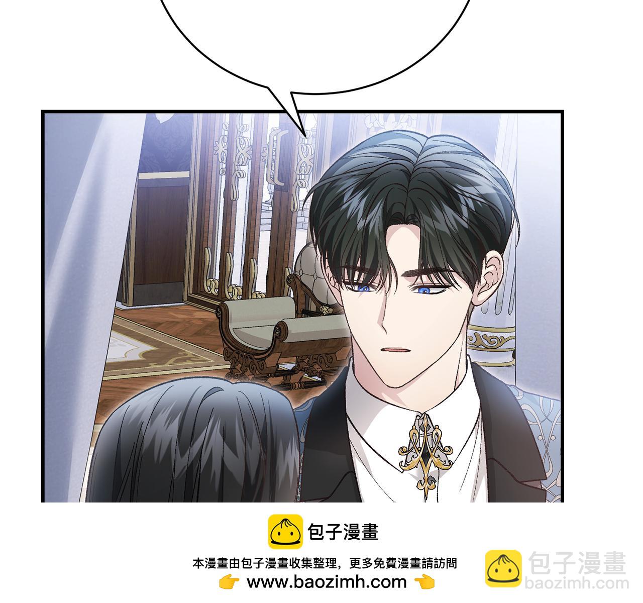 第71话 简单的婚礼159