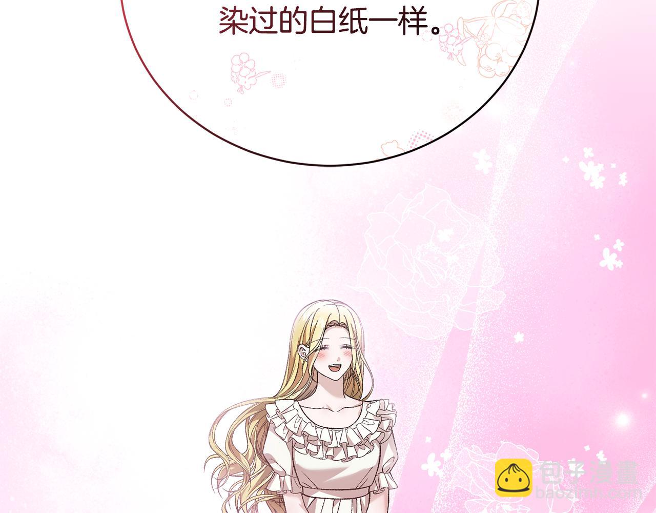第71话 简单的婚礼184