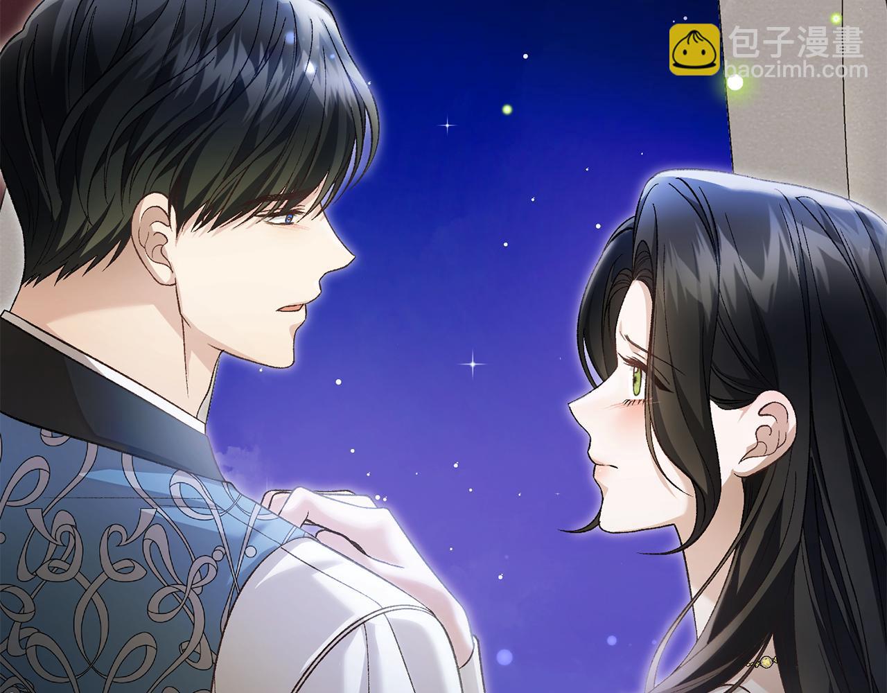 第71话 简单的婚礼197