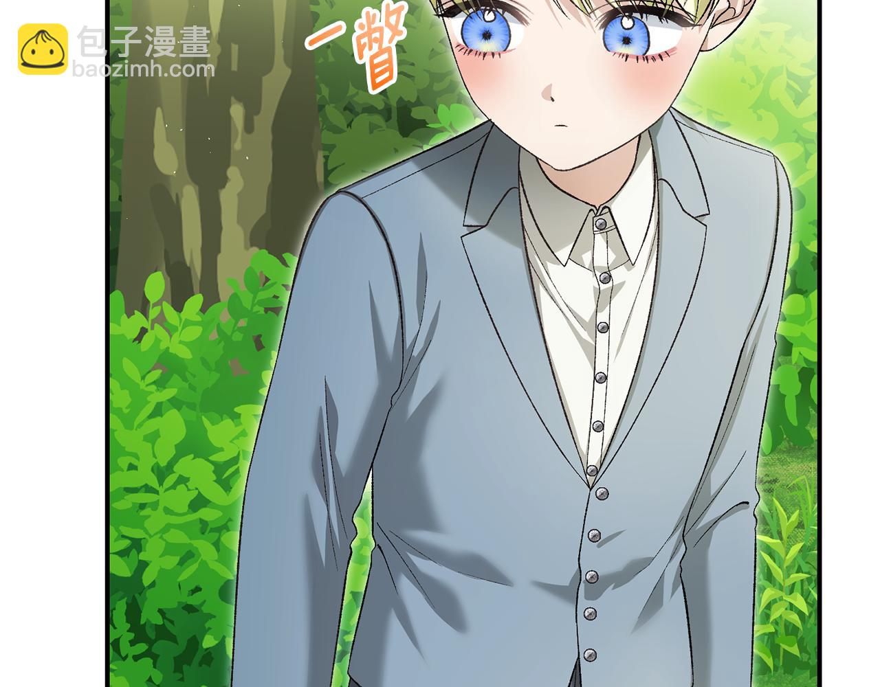 第71话 简单的婚礼45
