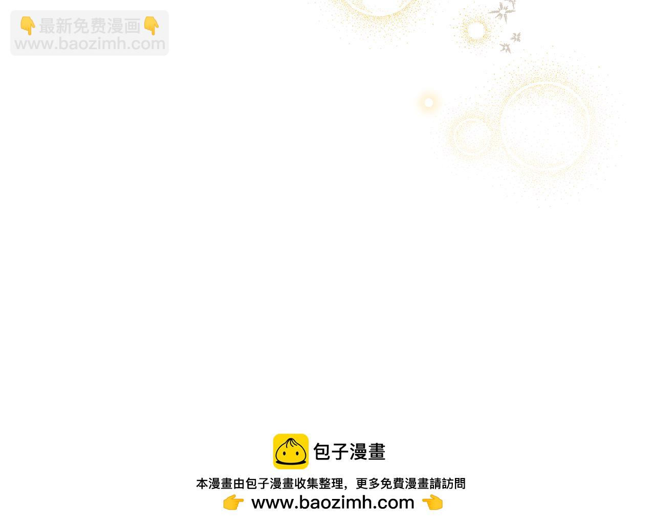 第71话 简单的婚礼49