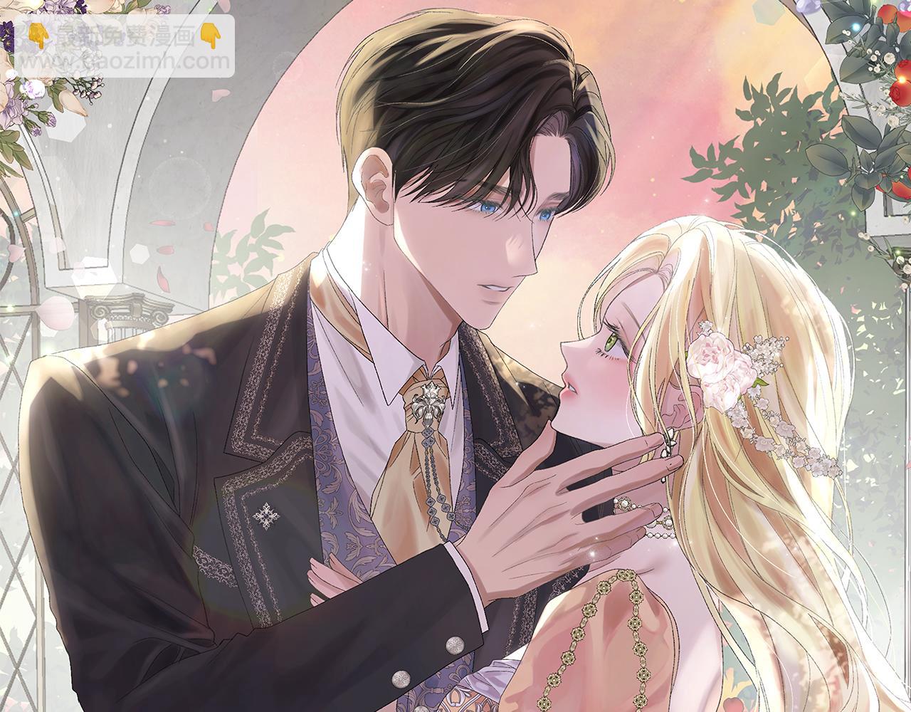 第71话 简单的婚礼54