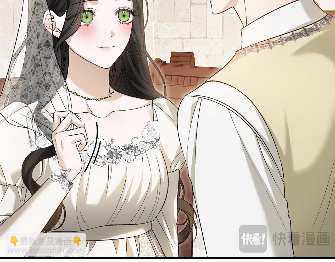 第71话 简单的婚礼98
