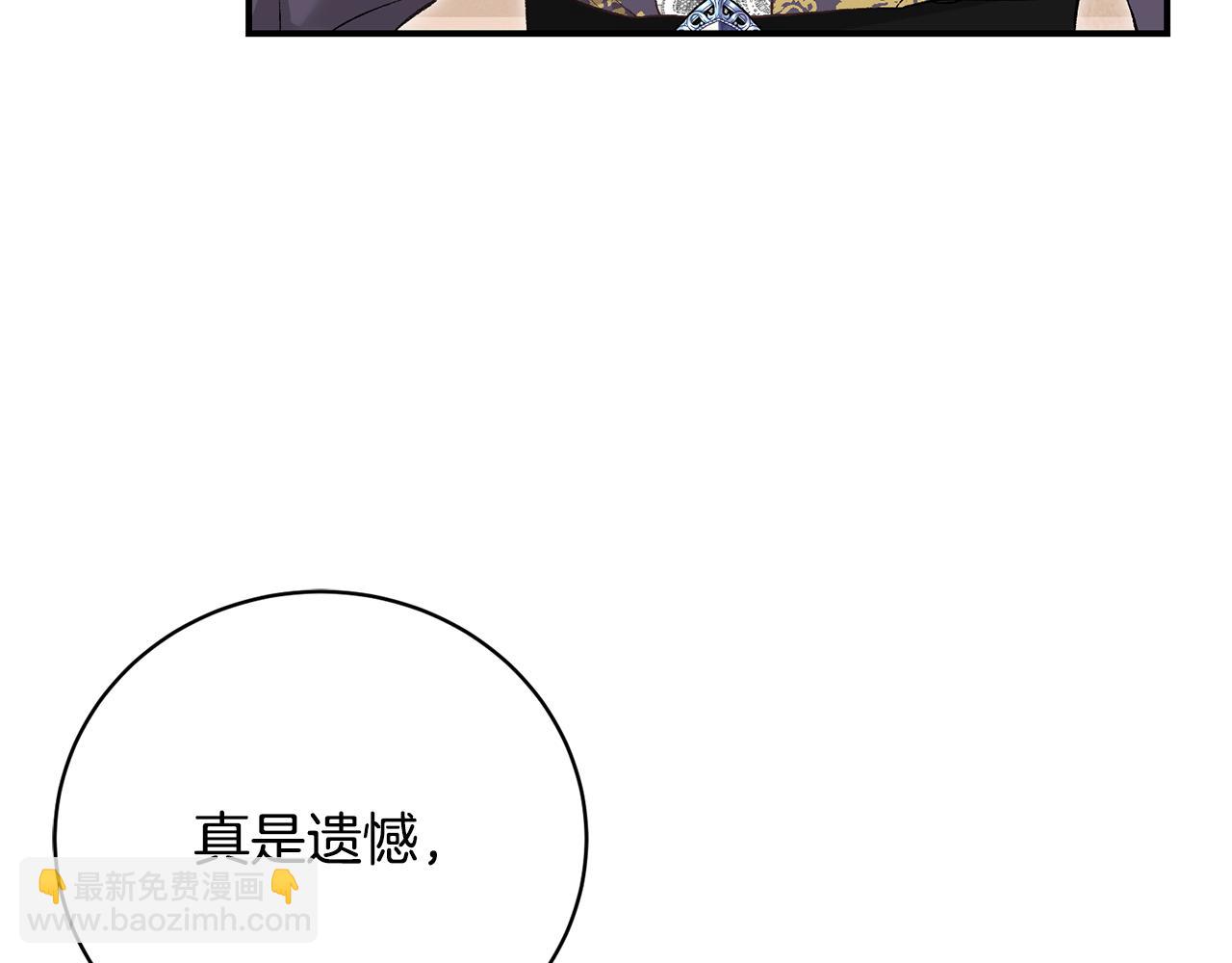 第73话 一周的时间104