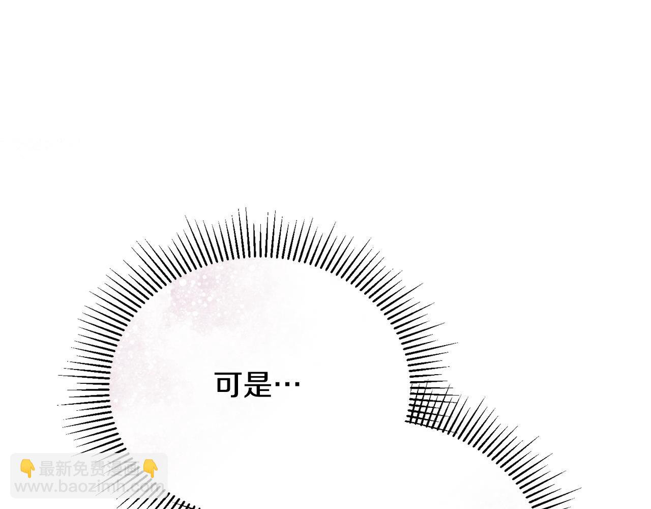 第73话 一周的时间11