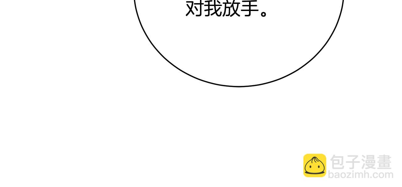 第73话 一周的时间114