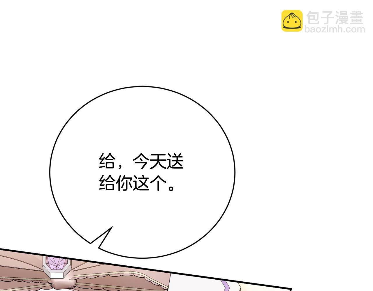 第73话 一周的时间139