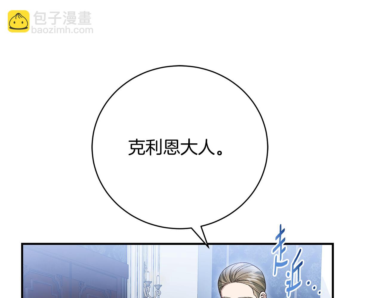 第73话 一周的时间14