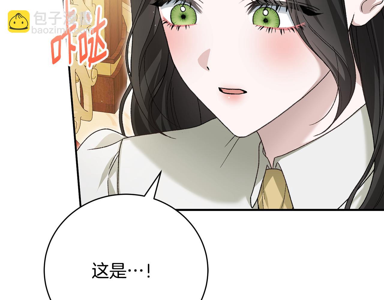第73话 一周的时间145
